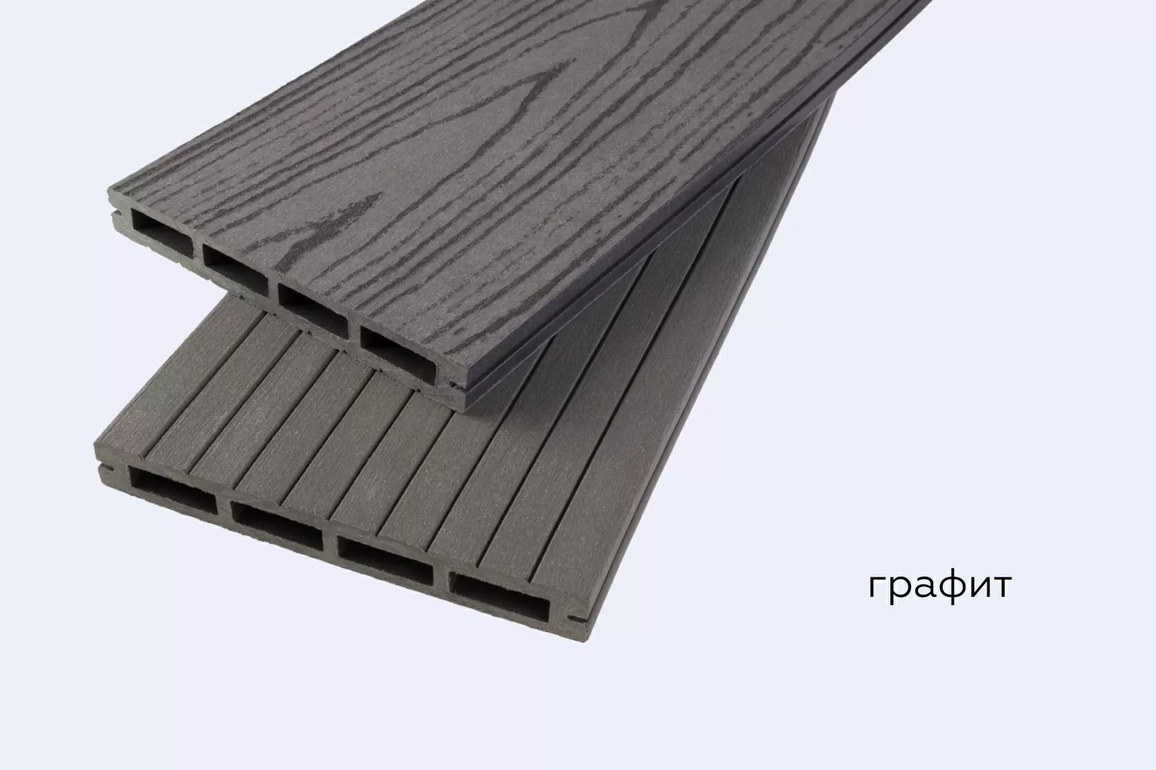 Терасна дошка 2D Tardex Lite Premium Стоун